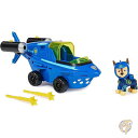 パウ・パトロール アクア・パップ チェイス 変形シャークビークル アクションフィギュア付き パウパト おもちゃ