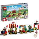 【先着30名様!全品555円OFF】レゴ LEGO ディズニー 100周年記念 トレイン 組み立ておもちゃ 想像力豊かな遊び ディズニーミニフィギュア6体 モアナ ウッディ ピーターパン ティンカーベル ミッキー&ミニーマウス