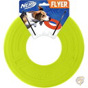ドッグ 25cm アトミックフライヤー 犬用おもちゃ フリスビー グリーン ペット用品 ナーフ