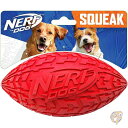 【19日20時〜!1000円クーポン20名様】ドッグタイヤ フットボール 犬用おもちゃ インタラクティブ スクイーカー付き 軽量 丈夫 防水 直径15.2cm ...