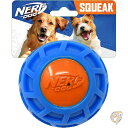【15日限定888円クーポン】10cm TPR EXO スクイークボール ブルー/オレンジ 大型犬用 犬用おもちゃ ペット用品 ナーフ Nerf Dog
