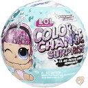 【 先着55名! 2日間限定ゾロ目555円クーポン】LOL サプライズ L.O.L. Surprise! グリッター カラーチェンジ リルシスター 5つのサプラ...