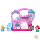 【 先着55名! 2日間限定ゾロ目555円クーポン】リトルピープル 幼児用おもちゃ ディズニープリンセス プレイ&ゴー キャッスル ポータブルプレイセット ごっ...