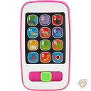 【30日限定500OFFクーポン配信】ラフ&ラーン スマートフォン ピンク 知育おもちゃ フィッシャープライス Fisher-Price