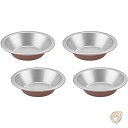 【最大2,025円OFFクーポン配布中】丸型パイ皿 CMBM-4RPDBZ ミニラウンドパイ皿4点セット CUISINART クイジナート