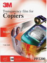 【4/30日限定★円高還元!!510円クーポン】3M PP2200 Plain Paper Copier Transparency Film by [並行輸入品...