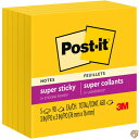 Post-it (654-5SSY)