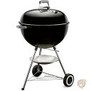 【 先着55名! 2日間限定ゾロ目555円クーポン】グリル BBQ 炭火焼きグリル オリジナル ケトル 55cm アウトドア 調理器具 741001BLK We...