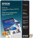 【28時間1000円クーポン!先着20名様】Epson プレミアムプレゼンテーション用紙マット(8.5×11インチ 両面 50枚)(S041568) Lette...