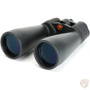 【4/30日限定★円高還元!!510円クーポン】セレストロン スカイマスター ジャイアントビノキュラー Celestron 双眼鏡 送料無料