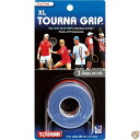 【 先着55名! 2日間限定ゾロ目555円クーポン】TOURNA(トーナ) GRIP XL ドライタイプ オーバーグリップ 3巻き入り TG-1-XL