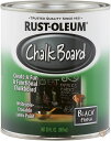 【 先着55名! 2日間限定ゾロ目555円クーポン】Rust-Oleum 206540 Chalkboard Brush-On, Black, 30-Ounce...