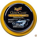 【 先着55名! 2日間限定ゾロ目555円クーポン】MEGUIARS G7014J GOLD CLASS PASTE