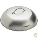 【14-15日限定!1000円クーポン20名様】クイジナート メルティングドーム 30.4cm Cuisinart CMD-112 送料無料