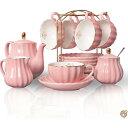 【19日20時~!1000円クーポン20名様】磁器ティーセット 英国ロイヤルシリーズ 8オンス カップ&ソーサーサービス 6人用 ティーポット シュガーボウル クリームピッチャー 送料無料