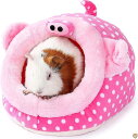 【1000円クーポン25日6時間限定!10名様】モルモット ハウス JanYoo 小動物用ハウス ハリネズミ ハムスター モルモット チンチラ フェレット ラット 暖かいベッド 送料無料