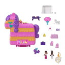 【4/30日限定★円高還元!!510円クーポン】ポリーポケット Polly Pocket コンパクト型 ドールハウスセット 人形2体/アクセサリー付き おもちゃ...