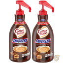 ネスレ コーヒーメイト コーヒークリーマー スニッカーズ ボトル 1437g 2個パック 00050000979554U