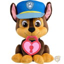 【4/30日限定★円高還元!!510円クーポン】パウ・パトロール ラブ 30cm ぬいぐるみ チェイス おもちゃ 16288 Just Play ジャストプレイ