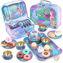 【 先着55名! 2日間限定ゾロ目555円クーポン】人魚姫 おままごとセット Golray キッズ ティーパーティーセット27個 お茶セット