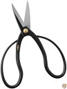 【 先着55名! 2日間限定ゾロ目555円クーポン】若獅子 盆栽鋏 鋼付 180mm 送料無料