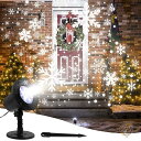 【300円クーポン配信中】クリスマスス ノーフレーク LEDライト プロジェクター パーティー装飾 イルミネーション デコレーション アメリカ輸入