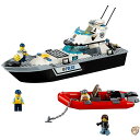 【14-15日限定!1000円クーポン20名様】LEGO CITY Police Patrol Boat 60129 送料無料