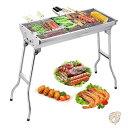 【 先着55名! 2日間限定ゾロ目555円クーポン】BBQグリル ステンレススチール 折りたたみ式 網焼き アウトドア キャンプ X0318-Charcoal ...