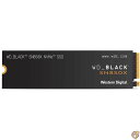 WD_BLACK 4TB SN850X NVMe 内蔵型ゲーミングSSD ソリッドステートドライブ - Gen4 PCIe M.2 2280 最高7,300MB/s WDS400T2X0E(2)