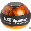 【 先着55名! 2日間限定ゾロ目555円クーポン】NSD POWER(エヌエスディー パワー) エッセンシャル スピナー Gyroscopic