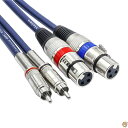 TISINO デュアルXLR→RCAケーブル 高耐久 2XLRメス→2RCAオスパッチコード HiFi ステレオオーディオ接続 相互接続リード線 送料無料