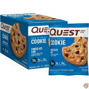 【 先着55名! 2日間限定ゾロ目555円クーポン】Quest Nutrition プロテインクッキー、高タンパク質、低炭水化物、グルテンフリー、大豆フリー、 ...