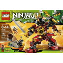 レゴ ニンジャゴ☆ 9448 サムライ Mech 並行輸入品 送料無料
