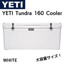 【 先着55名! 2日間限定ゾロ目555円クーポン】YETI Tundra 160 Cooler イエティ クーラーボックス タンドラ 160 大容量 保冷 W...