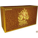 【14-15日限定!1000円クーポン20名様】Yu-Gi-Oh King Of Games Yugis Legendary Decks Holiday Box...