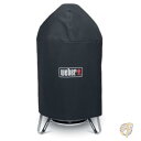 【 先着55名! 2日間限定ゾロ目555円クーポン】グリルカバー 47cm チャコール スモーキーマウンテン クッカー用 BBQ アウトドア調理 Weber ウ...
