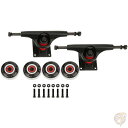【 先着55名! 2日間限定ゾロ目555円クーポン】スケートボード トラックブラケットキット Alomejor ウィールブラケットブリッジセット 送料無料
