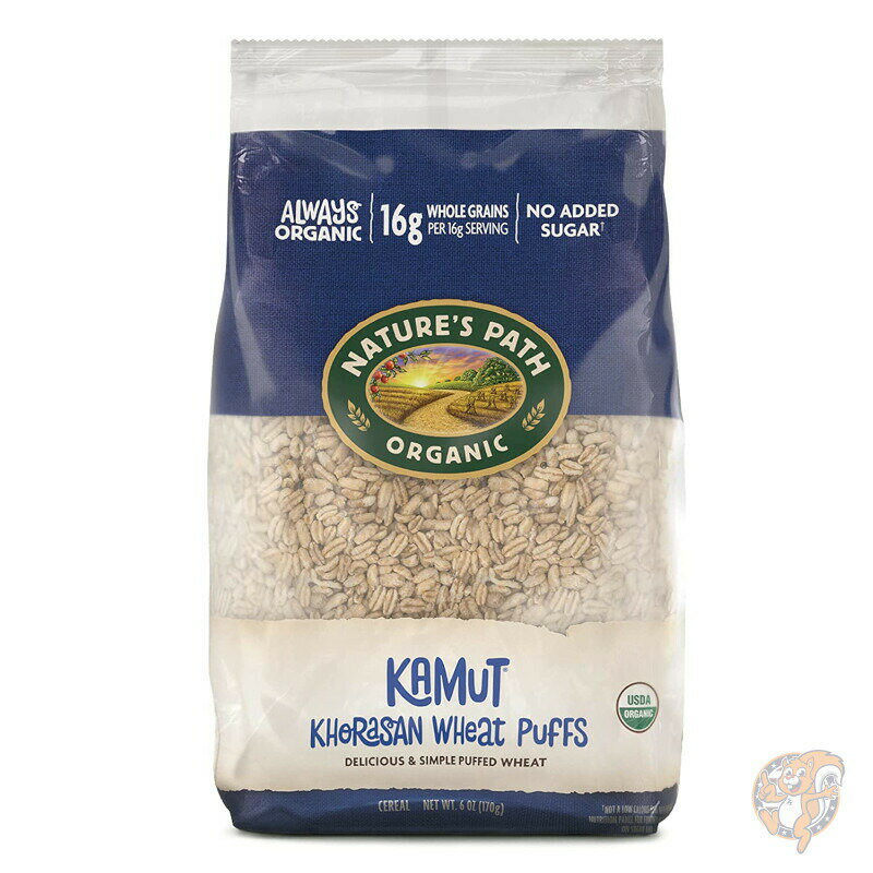【クーポン配信中】Nature's Path オーガニック Kamut パフシリアル 170g×12袋 地球に優しいパッケージ Non-GMO 送料無料