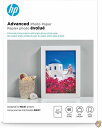 【4/30日限定★円高還元!!510円クーポン】Advanced Photo Paper, 56 lbs., Glossy, 5 x 7, 60 Sheets/...