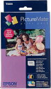 【4/30日限定★円高還元!!510円クーポン】Epson Picturemate 200-series print pack, glossy, 4 x 6, ...