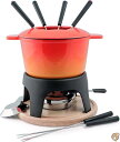 【 先着55名! 2日間限定ゾロ目555円クーポン】ミートフォンデュセット(11ピース) Swissmar社 Orange Enameled Pot【並行輸入】