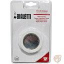 【14-15日限定!1000円クーポン20名様】ビアレッティ Bialetti パッキン&フィルター 3カップ エスプレッソ/コーヒーメーカー用 送料無料