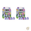 【4/30日限定★円高還元!!510円クーポン】Hatchimals ハッチマルズ CollEGGtibles コレクティブル 4 パック2個セット フィギア ...