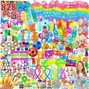 BicMan ビックマン パーティー用品 子供用パーティー おもちゃ セット 828個 party-FT-1