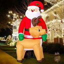 サンタクロース トナカイ 8FT クリスマスイルミネーション デコレーション 大きい サンタ飾り 庭 膨らむ