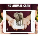 【 先着55名! 2日間限定ゾロ目555円クーポン】Animal 4D+ フラッシュカードバンドル 内容:5枚の食べ物カード 6枚の動物カード 送料無料