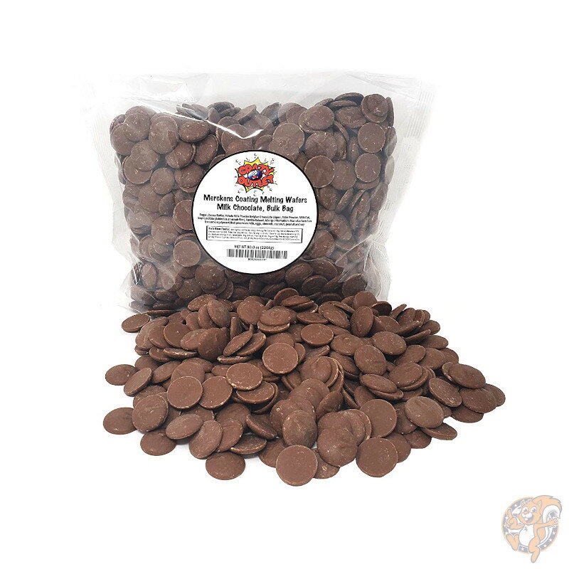 CrazyOutlet Merckens 製菓用 コーティング ミルクチョコレート ベイキング 用 2.2kg アメリカのチョコ