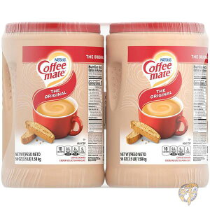 【ポイント2倍ワンダフルデー】ネスレ コーヒーメイト Nestle Coffee mate コーヒークリーマー パウダー 1587g (2個パック) -092021-v1