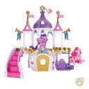 【14-15日限定!1000円クーポン20名様】マイリトルポニー フレンドシップキャッスル お城セット トワイライトスパークル ピンキーパイフィギュア付き おも...