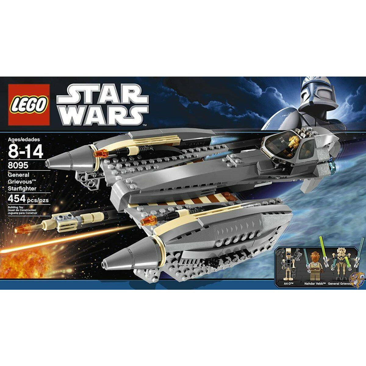 レゴスターウォーズ将軍スターファイター8095 LEGO Star Wars General Grievous Starfighter (8095)